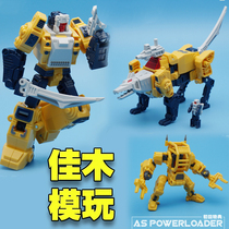 MFT deformed WOLF toy King Kong leader warrior VS-02 human wolf MF pocket mini small scale model