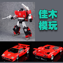 Deformation G1 animation toy King Kong MP12 cross gun Autobot KO Lamborghini boy childrens gift