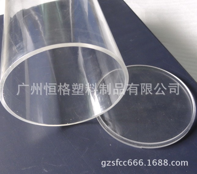 Cylindrical stick body acrylic tube transparent organic glass tube machined with outer diameter 2-90cm direct