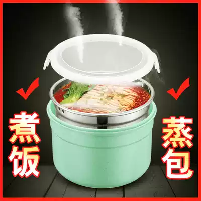 Self-heating lunch box heating package heating bag self-heating package lunch box stainless steel self-heating lunch box Unplugged
