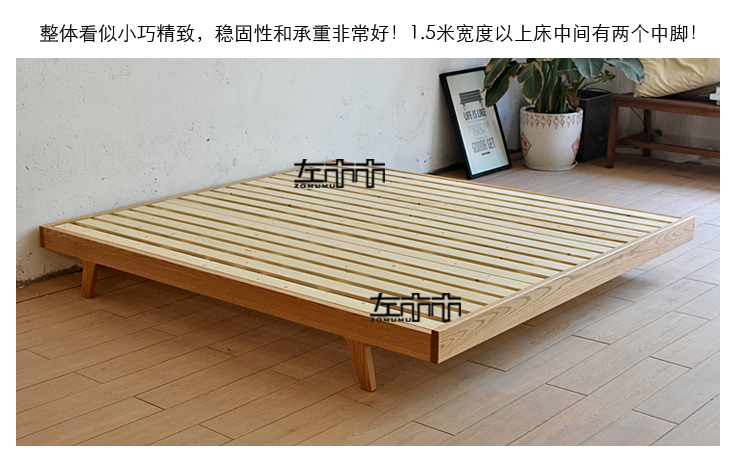 Đơn giản giường tatami ngắn giường gỗ sồi khung đen óc chó màu đỏ giường giường ngủ mà không cần tùy chỉnh giường Bắc Âu căn hộ nhỏ - Giường giường có hộc tủ
