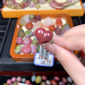 Butt peach ring