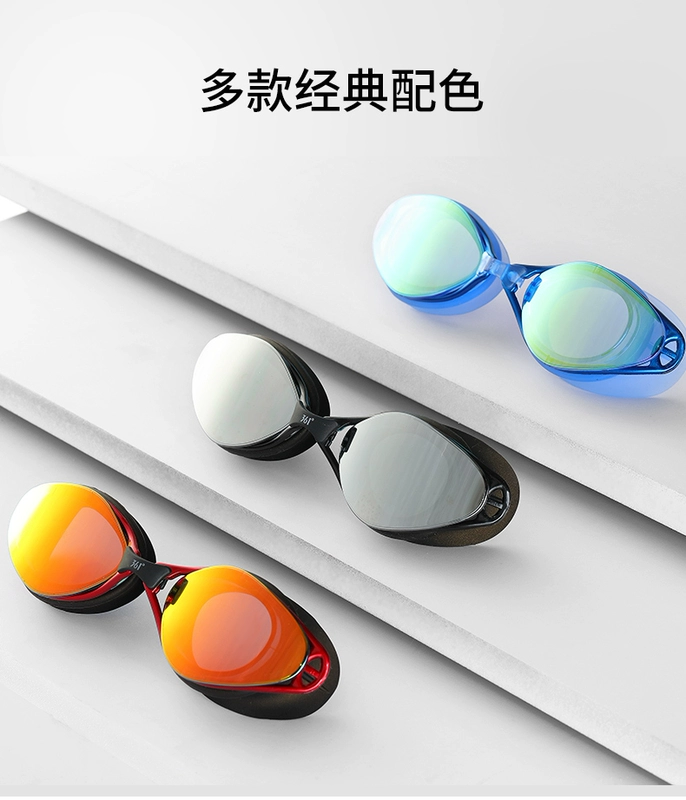 Kính râm 361 độ nam và nữ HD chống sương mù chống nước chuyên nghiệp hộp lớn dành cho người lớn thể thao mạ kính cận thị