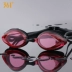 Kính bơi 361 độ chuyên nghiệp cạnh tranh kính bơi unisex chống sương mù chống nước HD nhiều màu tùy chọn kính bơi phẳng - Goggles kính cận bơi Goggles
