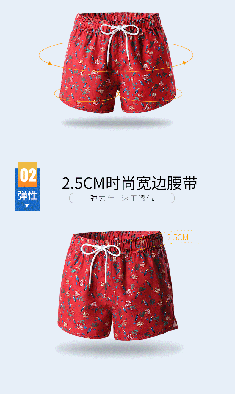 Quần bơi thể thao 361 độ dành cho nữ thể thao và giải trí kỳ nghỉ năm điểm thời trang cặp đôi nóng xuân thoải mái đi biển - Quần bãi biển quần đi biển tập the	