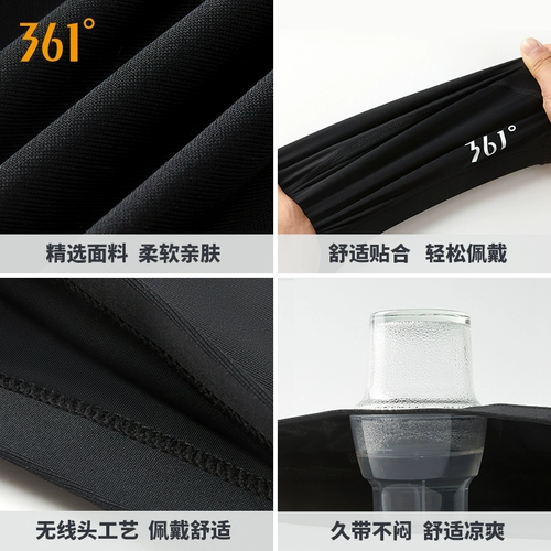 361, плавательная шапочка, кепка, комфортная большая цветная ткань для плавания