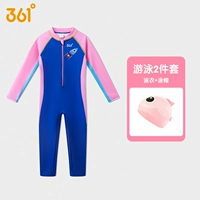 Розовый комплект, купальник, плавательная шапочка