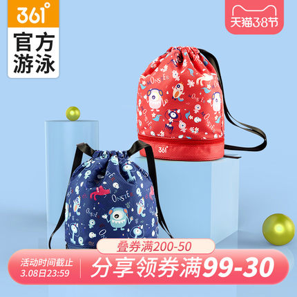 2021年3月4日更新【万能白菜价】的图片 第33张