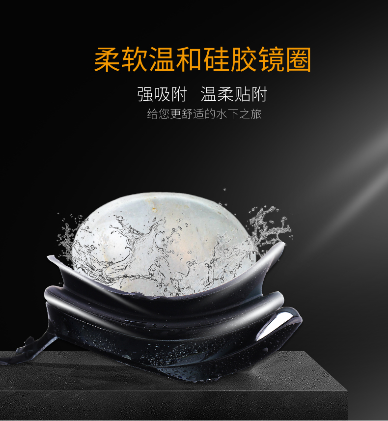 Kính bơi 361 độ chuyên nghiệp cạnh tranh kính bơi unisex chống sương mù chống nước HD nhiều màu tùy chọn kính bơi phẳng - Goggles bán kính bơi