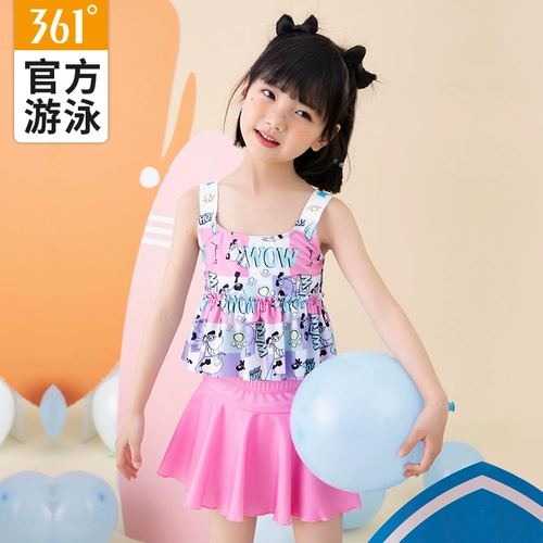 361, детский раздельный купальник для тренировок, подходит для подростков, популярно в интернете, коллекция 2023, в западном стиле