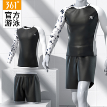 361 mens swimsuit swim trunks set soaking hot spring loose anti-embarrassing 2021 new five-point professional swimming equipment