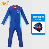 Синий комплект, купальник, плавательная шапочка