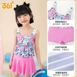 361, детский раздельный купальник для тренировок, подходит для подростков, популярно в интернете, коллекция 2023, в западном стиле