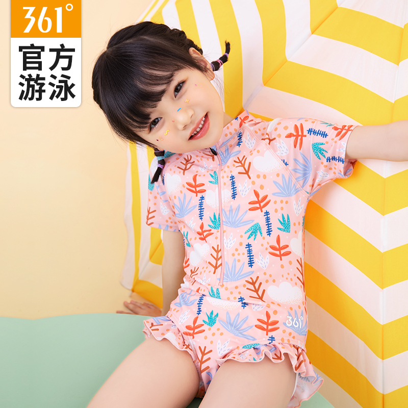 361 degree swimsuit for women in hot springs 2024 new one-piece medium and large children's cute professional swimsuit for babies and infants