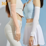 Нарукавники, мужской летний дорожный шелковый защитный рукав для велоспорта, защита от солнца