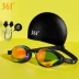 361 kính bảo hộ HD chống sương mù mũ bơi không thấm nước đặt nam và nữ hộp lớn kẹp mũi nút tai bơi chuyên nghiệp thiết bị kính bơi - Goggles