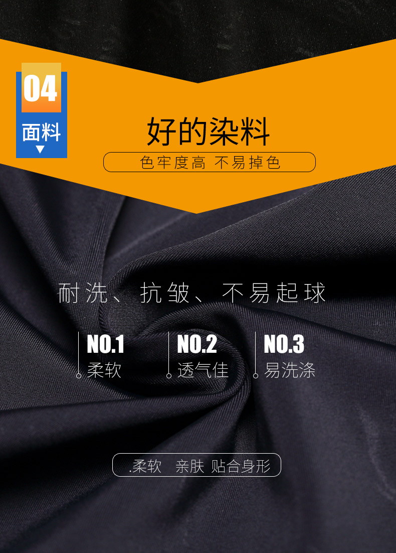 361° 男专业运动泳裤 速干沙滩裤 图6