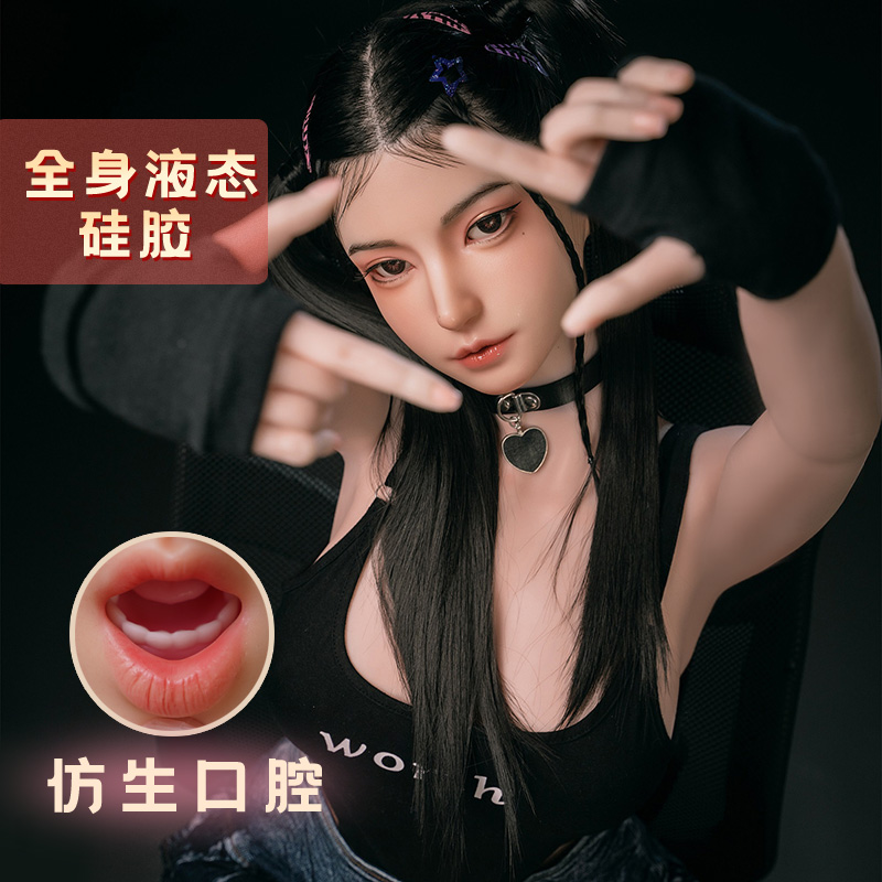 Lifan Au Full Body Silicone Gel Physical Doll Inflatable Dolls Male with insertable genuine version with oral girlfriend Spice-Taobao