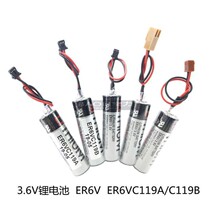 ER6VC119A ER6VC119A C119B M70 M70 system 3 6V lithium battery industrial control PLC equipment numerical control machine