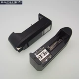 Универсальные литиевые батарейки, зарядное устройство, 7v, 14500/10440/16340