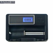14500mm 16340mm 18650mm 26650mm 7 1 2V 3 7V single charger LCD charging display