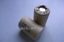 4 5 SC 1 2V1500mAh charging battery electric power electric drill battery DIY combined charging battery pack