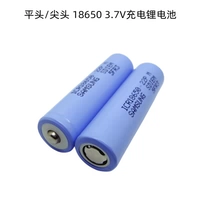 Литиевые батарейки с зарядкой