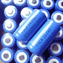 Tip 16340 3 7V Lithium battery CR123A 3 6V 850mah Large capacity flashlight rechargeable lithium battery