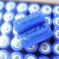 Pointed 16340 Lithium battery charging battery 3 6V LED flashlight lithium battery CR123A charging lithium battery