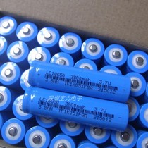 Tip 18650 Lithium Battery 18650 Charged Battery 3 7V LED Flashlight 18650 Charged Lithium Battery New