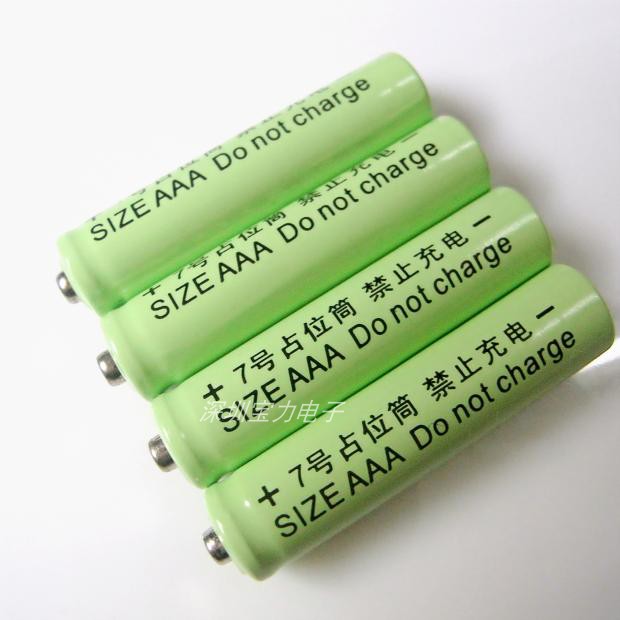 Lithium battery 10440 assorted use No. 7 Lithium Battery Barrel Placeholder barrel AAA 7 Placeholder Barrel Fake battery