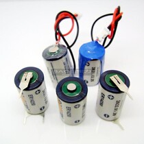 ER14250 3 6V Lithium battery ETC electronic tag 1200mAh ER14250 lithium battery is not rechargeable