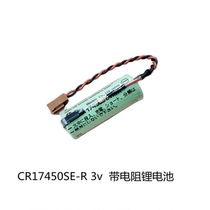 CR17450SE-R 3v PLC device A98L-0031-0012 with resistance numerical control machine lithium battery