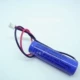 14500 с PH2,0 Plug One Price