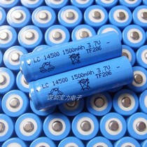 Tip 14500 Lithium Battery 5 Lithium Battery 3 7V LED Flashlight 14500 Charged Lithium Battery