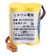 BR-AGCF2W Coffee Plug One Price