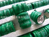 Батарея с зарядкой, 6V80AH, 80mah, 80mah