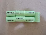 Электрическая батарея с зарядкой, 3, 3A, 1500mah, 2v