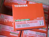 Подлинная Toshiba Китайская версия № 1 аккумулятор R20 D Тип 1,5 В.