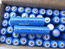 Tip 10440 lithium battery No 7 rechargeable battery 10440 350mah3 7V rechargeable lithium battery solid standard full capacity