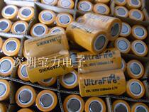 Flat-head rechargeable 18350 lithium battery 1200mah 18350 3 7V charged lithium battery