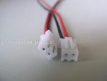 Toy rechargeable battery pack various connectors battery pack plugs with cable XH2 54 interface wire crystal head