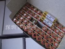 12V23A L1028 beauty pen battery 23A12V electric car lock roll gate remote control battery 23A battery