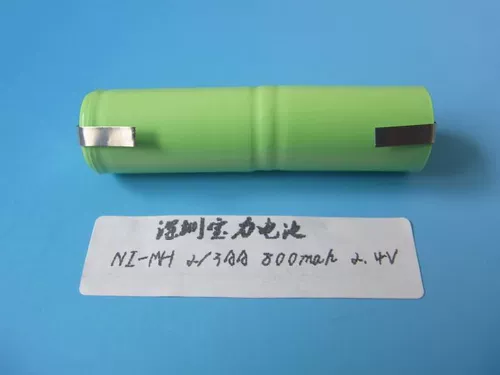 Индивидуальная батарея с зарядкой, игрушка, бритва, 3, 800mah, 4v, 6v, 8v