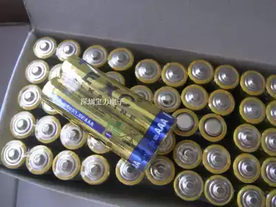 EXC high capacity No 7 AAA alkaline battery English Industrial pack 1 5V battery Toy Flashlight battery
