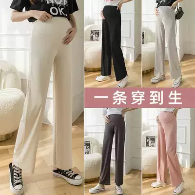 Pregnant women's pants Summer trendy mother wears wide-legged pants outside spring and autumn fashion inner pants summer maternity clothes spring and summer clothes
