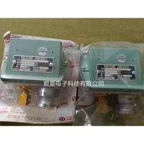 Lugong pressure switch SNS-C130PGQ pressure switch