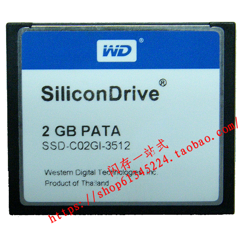 Wd Silicon Drive cf 2G Industry Level CF Card 2GB PATA SSD-C02GI-3512