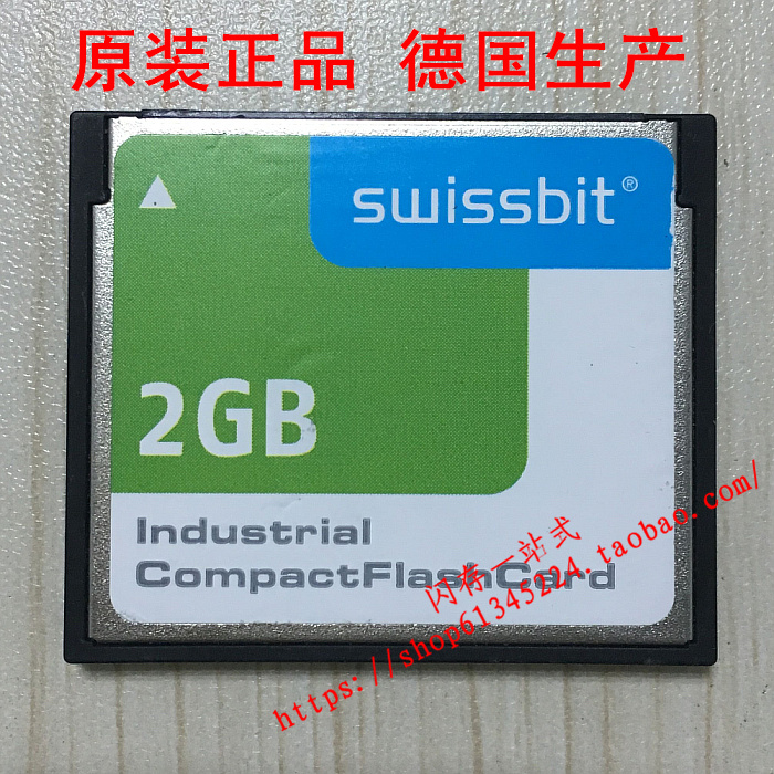 Original SWISSBIT CF card 64M 256M 512M 1G 2G 4G bed industrial CNC machining center