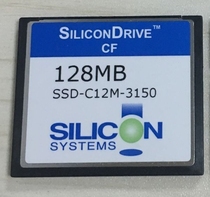 Original SILICON DRIVE CF 128M CF card 128M industrial equipment special CF card 128MB